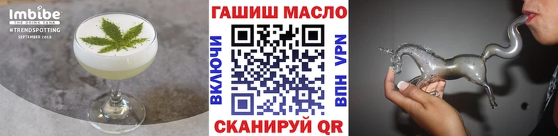 МЕГА ССЫЛКА  дарк нет наркотические препараты  Печенье с ТГК марихуана  Заинск 