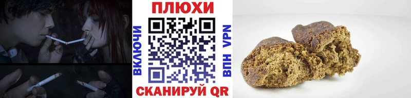 сколько стоит  Заинск  ГАШ убойный 