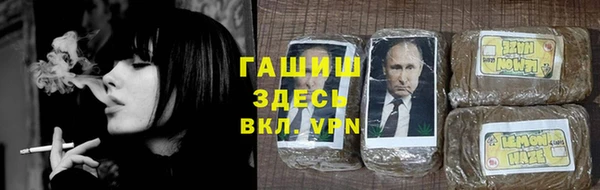 COCAINE Алзамай