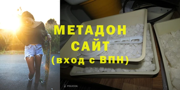 соль ск Алексин