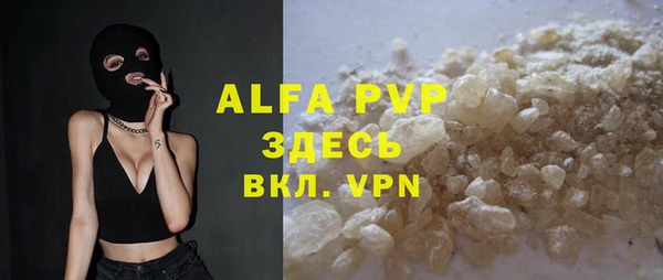 COCAINE Алзамай