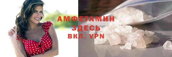 прущая мука Сатка