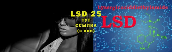 COCAINE Алзамай