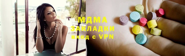 COCAINE Алзамай