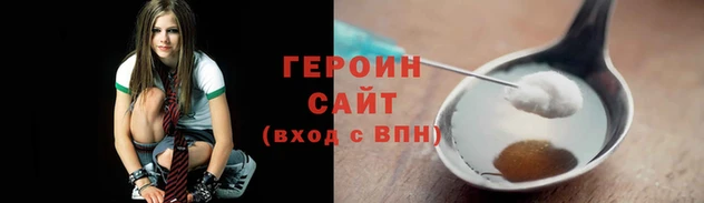 соль ск Алексин