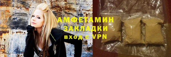 герыч Алексеевка