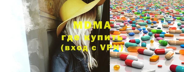 герыч Алексеевка