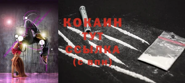 прущая мука Сатка