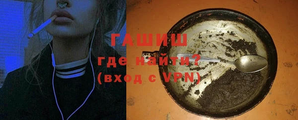 герыч Алексеевка