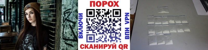 Первитин Декстрометамфетамин 99.9%  Заинск 