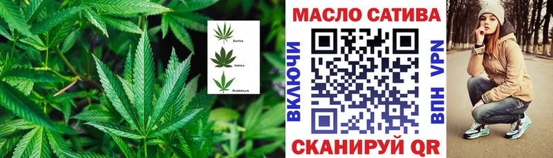 Дистиллят ТГК вейп  наркотики  Заинск 